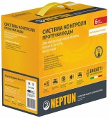 Система защиты от протечки воды Neptun Bugatti Base (3/4")
