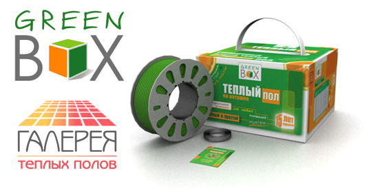 green_box.jpg green_box.jpg